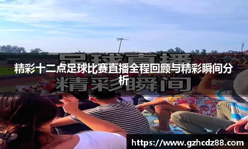 优游