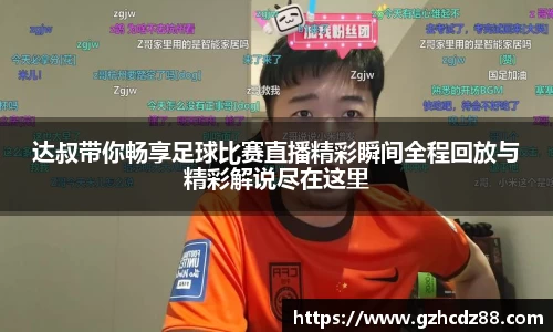 优游国际ub8