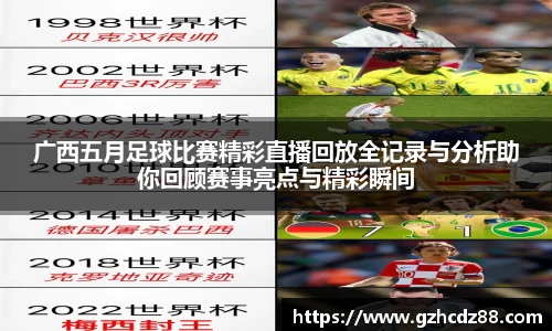 优游
