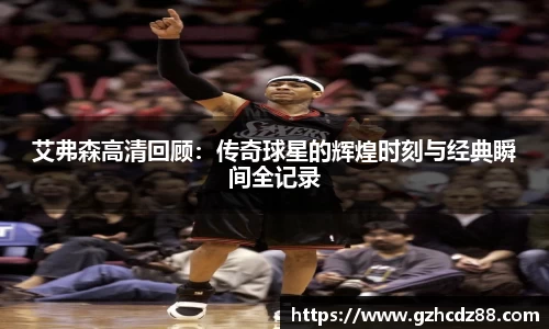 优游国际ub8登录