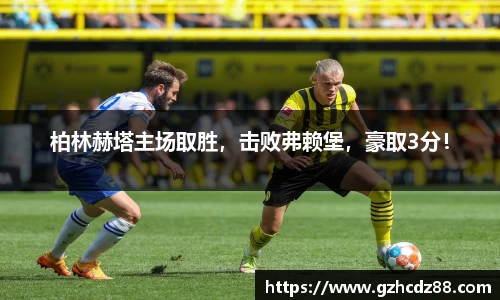 优游国际ub8登录