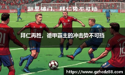 优游国际ub8登录