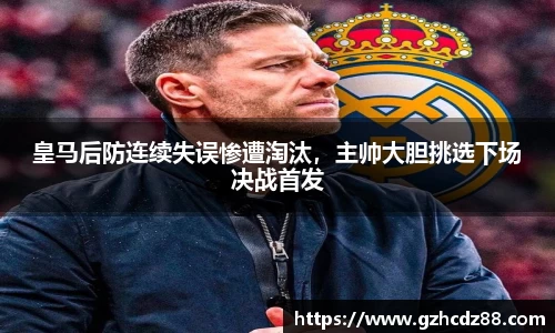 优游国际ub8登录