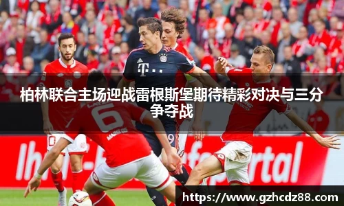 优游国际ub8登录